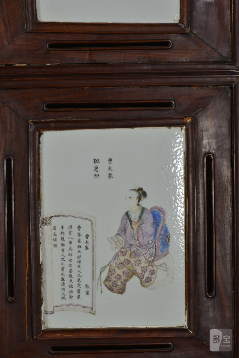 清咸丰 粉彩无双谱屏风 - 图9